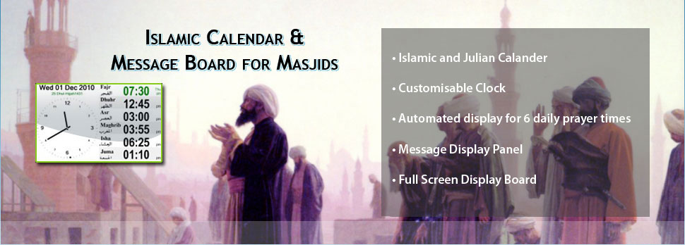 Salah Times: Islamic Calendar and Message Board